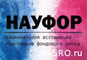 НАУФОР готовится к Совету директоров: читать другие актуальные новости о СРО на информационном портале «Всё о саморегулировании».